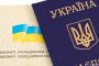 Approximately 1,700 Ukrainian servicemen left Azovstal - British intelligence