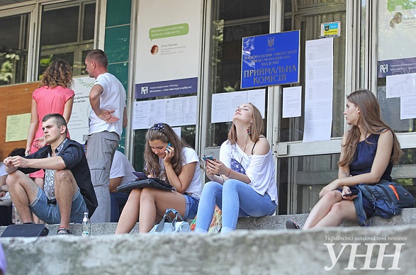 Admission 2022: approved the procedure for admission to universities, the main session of the test - in July