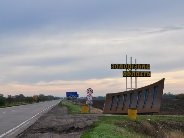 Zaporozhye: today a corridor is being opened to the territory occupied by the enemy near Kamyansky