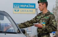 Almost 2 million citizens have returned to Ukraine: the flow is increasing daily - SBGS