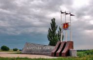 In the Zaporozhye region, a 