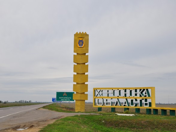 The occupiers are trying to impose the ruble in the Kherson region, but without success