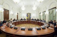 The National Security and Defense Council has decided to forcibly confiscate the assets of the 