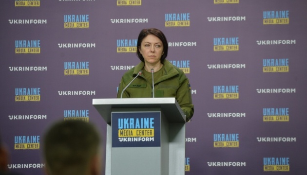 Ukraine will fight until the liberation of all territories within the internationally recognized borders