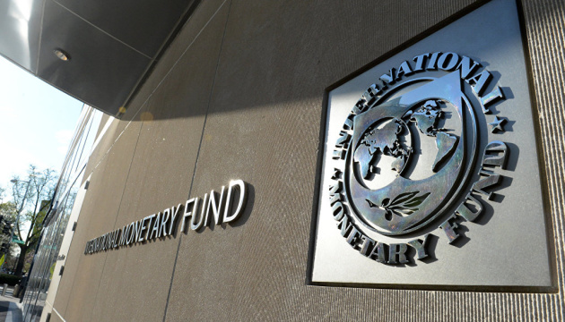 International Monetary Fund calls on the West to increase financial aid to Ukraine