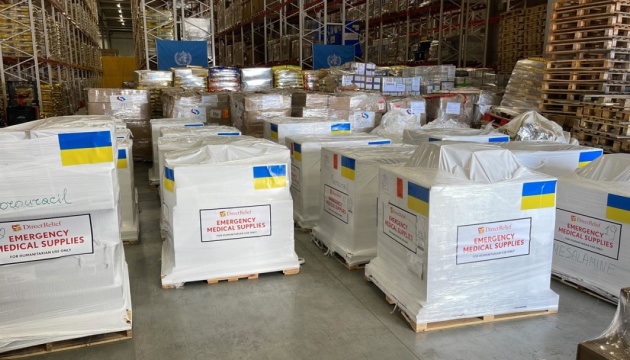 The Ministry of Health receives a new batch of medical aid