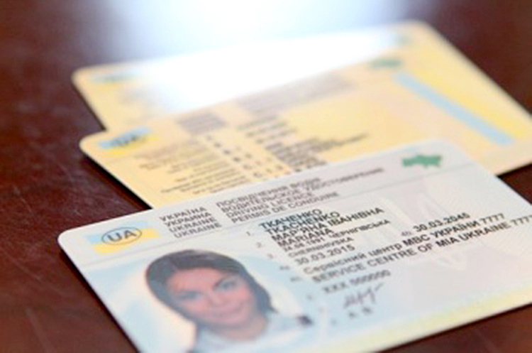 The medical certificate has been canceled from the documents to replace or renew a driver's license