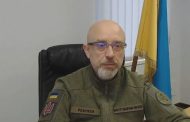 Efforts of defenders of Mariupol managed to stop the offensive on Zaporozhye and distract the racists from Kiev - Reznikov