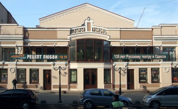 From the name of the Odessa regional drama theater decided to remove the word 