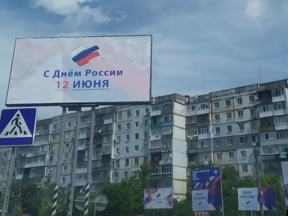 In occupied Berdyansk, the racists 