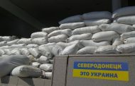 The Armed Forces of Ukraine hold the territory of the Severodonetsk-Gaidai industrial zone