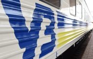 Ukrzaliznytsia has scheduled an evacuation train for June 27