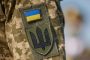 The Armed Forces of Ukraine adopted new equipment: it was developed in Ukraine