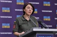 In the near future, the occupiers will try to capture Severodonetsk and Lysychansk, then - Kramatorsk and Slavyansk - Defense Ministry