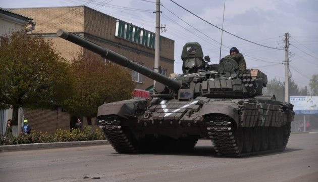 Russian forces seize two settlements in Luhansk region