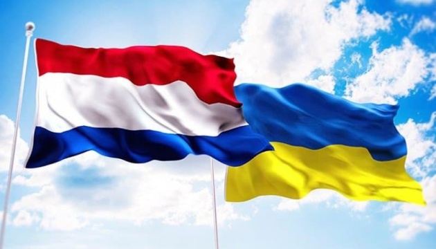 The Dutch government supports granting Ukraine EU candidate status