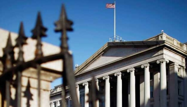 The US Treasury prohibits Americans from buying any Russian shares