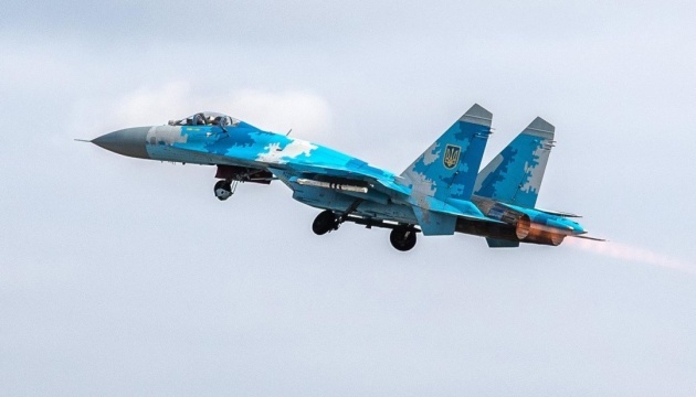 Ukrainian Air Force shoots down four Russian cruise missiles