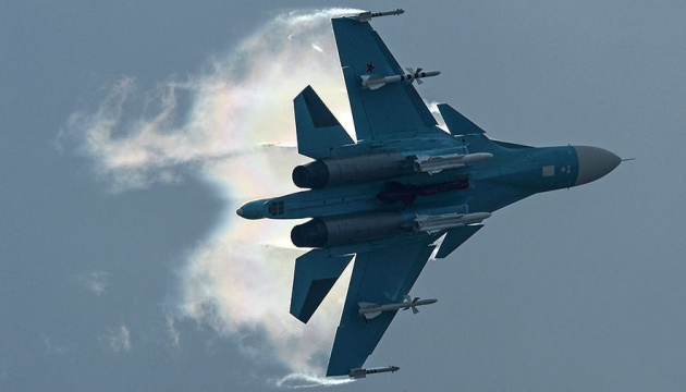 Ukrainian defenders shoot down a Russian Su-34 in the Kharkiv region