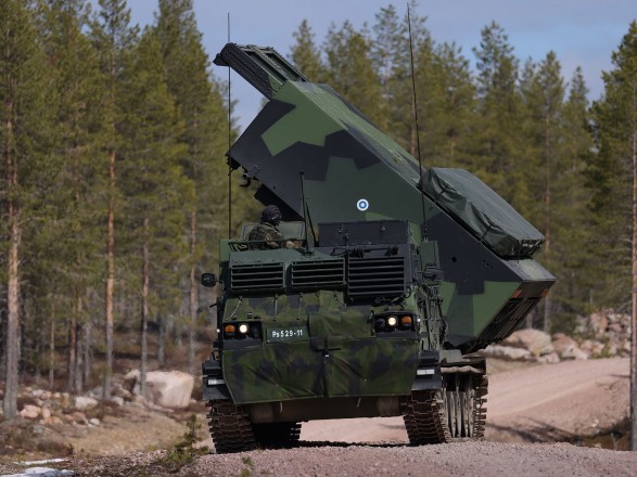 The British Ministry of Defense has confirmed that it will send MLRS missile systems to Ukraine