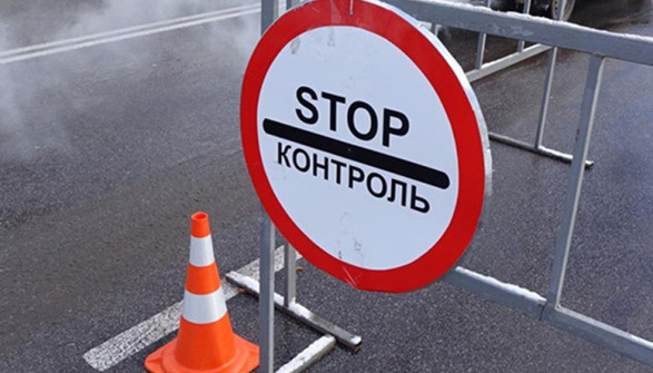 Today the exit from Zaporizhia to the temporarily occupied territories is being opened