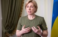 Vereshchuk: obtaining a passport of an aggressor state by a Ukrainian citizen should be considered a crime