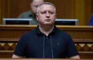 Andriy Kostin became the Prosecutor General