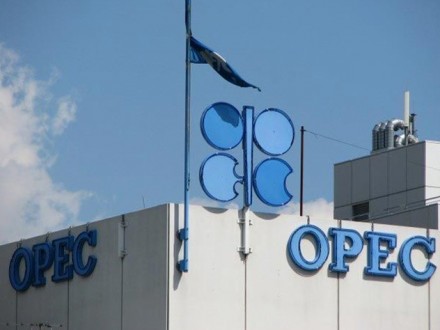 The Secretary General of OPEC died at the age of 63