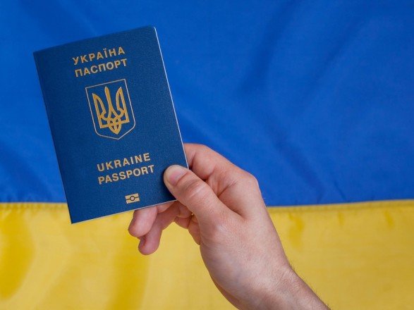 The government submitted to the Verkhovna Rada a draft law on the conditions for acquiring Ukrainian citizenship