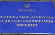 Condemned Putin's actions and left his post: in Ukraine, for the first time, an official from the Russian Federation was excluded from the list of candidates for sanctions