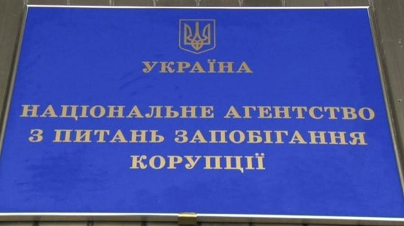 Condemned Putin's actions and left his post: in Ukraine, for the first time, an official from the Russian Federation was excluded from the list of candidates for sanctions