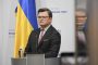 The credit division of the EU is going to attract 100 billion euros for the recovery of Ukraine