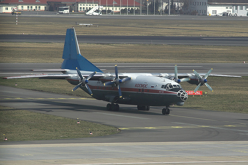 A cargo plane of a Ukrainian carrier crashed in Greece