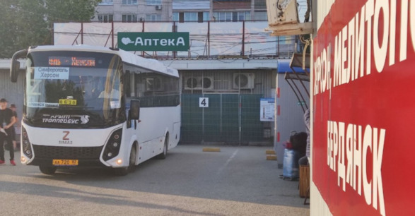 The Simferopol-Kherson bus launched by the occupiers left almost empty