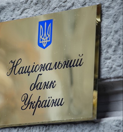 The NBU raised the exchange rate for the first time since the beginning of the war - by 25% to more than 36.5 hryvnias per dollar