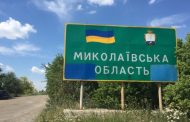 The occupiers destroyed a lyceum in Mykolaiv Oblast, wounding two civilians