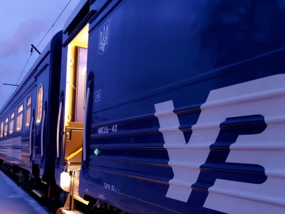 Ukrzaliznytsia has appointed an evacuation train for August 25