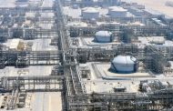 Saudi Aramco showed record profit amid rising oil prices due to Russia's war against Ukraine