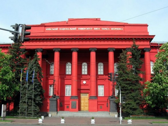 Ranking of higher education institutions of Ukraine: this year, the universities of ten cities became the leaders