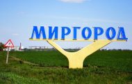 Enemy strike on Mirgorod: the head of the OVA said that there were no casualties