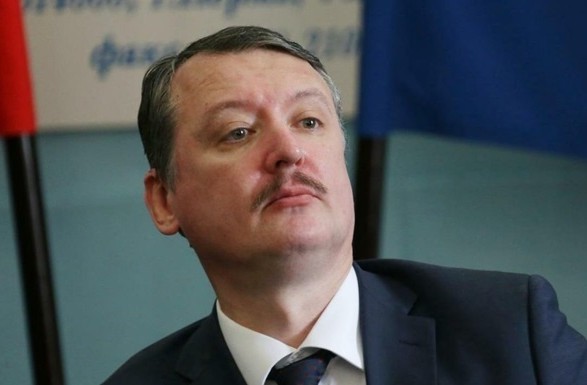 Telegram channels reported the detention of Girkin in Crimea. The fighter himself denies the information