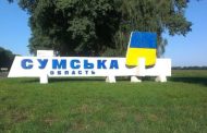 Finland has expressed its readiness to help Ukraine in the reconstruction of Chernihiv Oblast