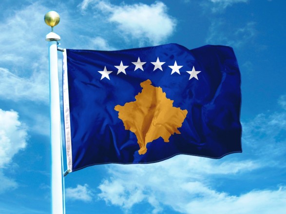 Ukraine welcomes Kosovo's decision to postpone the exchange of documents - MFA