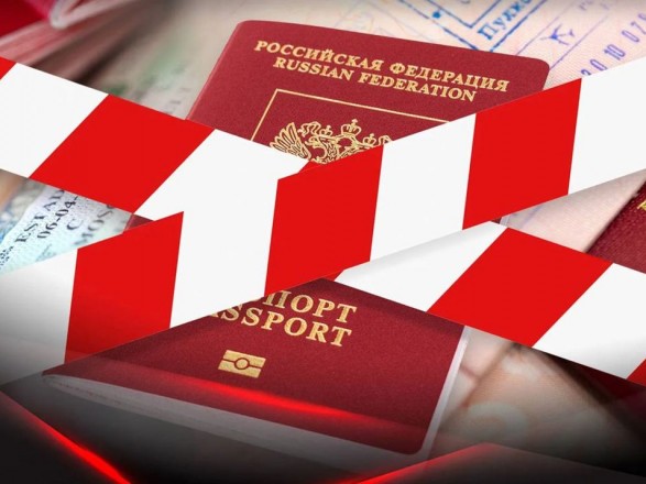 Norway has officially suspended the simplified visa regime with Russia