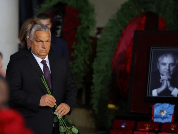 The Prime Minister of Hungary came to Gorbachev's funeral - rosZMI