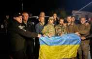 The complete list of 215 defenders of Ukraine who were released from Russian captivity