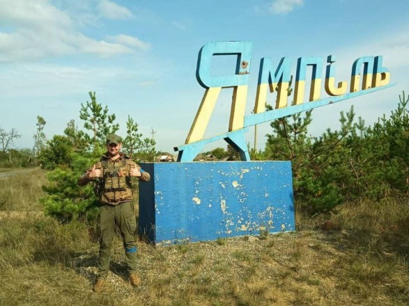 Ukrainian defenders took control of Yampil