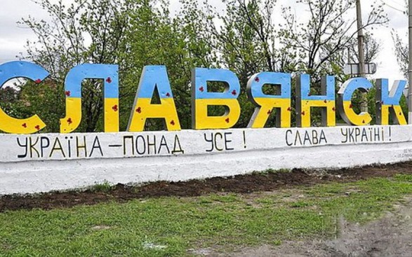 From under the rubble in Sloviansk, after an enemy strike, the body of the deceased was taken out - the head of the MBA