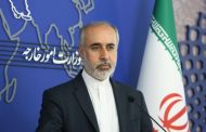 The Ministry of Foreign Affairs of Iran responded to Ukraine's restrictions on the work of the Iranian embassy: they stated about 