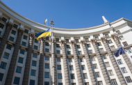 The Cabinet of Ministers approved the bill on the new Customs Tariff: what it provides